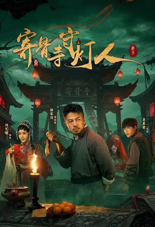 E奶花花求安排3個男生能大幹一場，神鳥特攻隊無情的輪流轟炸 - 小欧视频