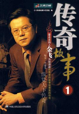 午夜成人伦理片 - 小欧视频