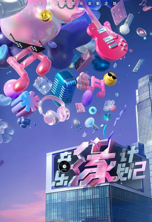 抖音网红【你的渡口】和前男友做爱自拍流出 - 小欧视频