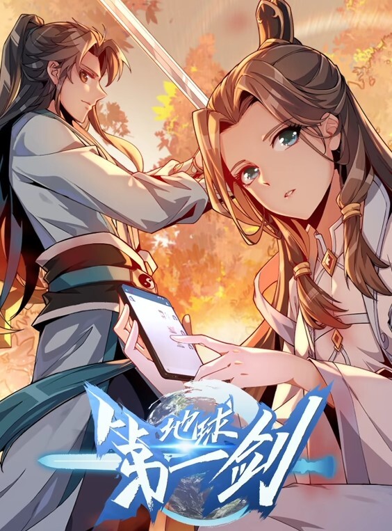 STARjewel - 小欧视频