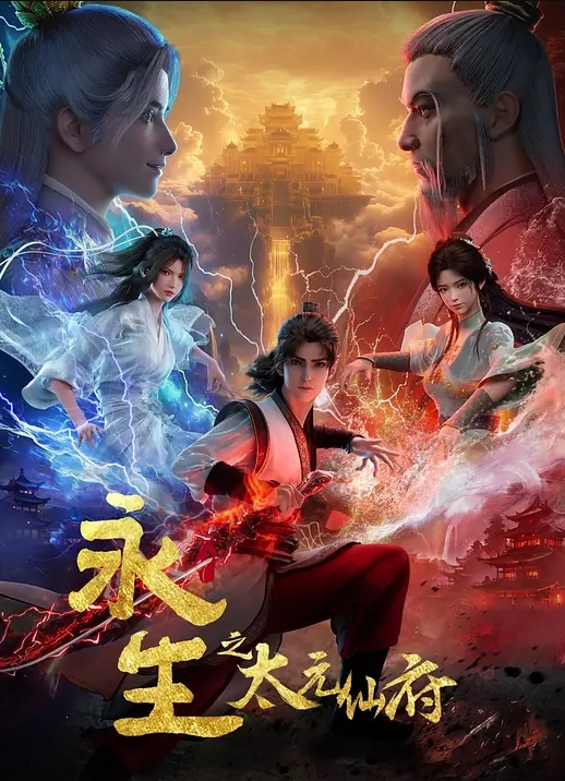 在沙漠打野战的! - 小欧视频