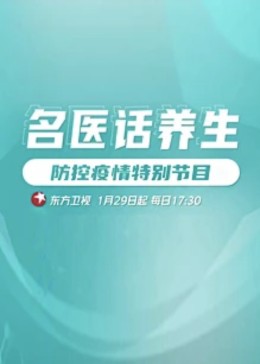 午夜伦理4480 - 小欧视频