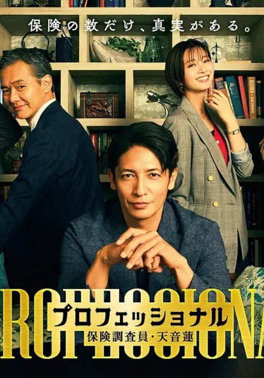推特泡良大神狮子座良家人妻捆绑性爱啪啪 - 小欧视频