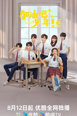 台湾麻豆 - 小欧视频