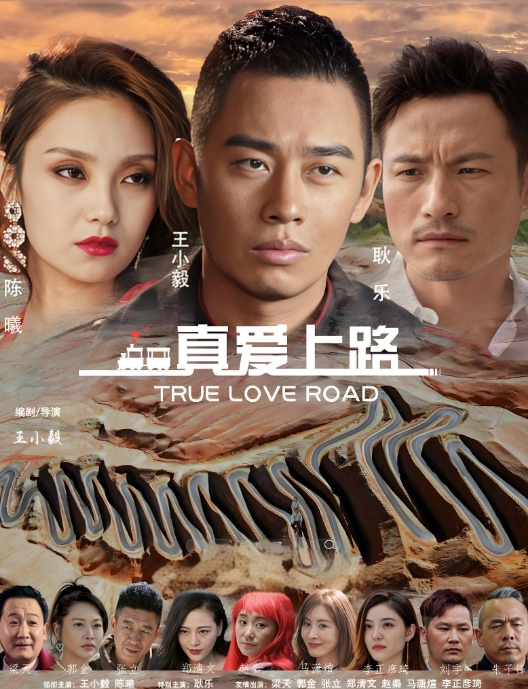 20208170784用户上传看样子舒服死了 - 小欧视频