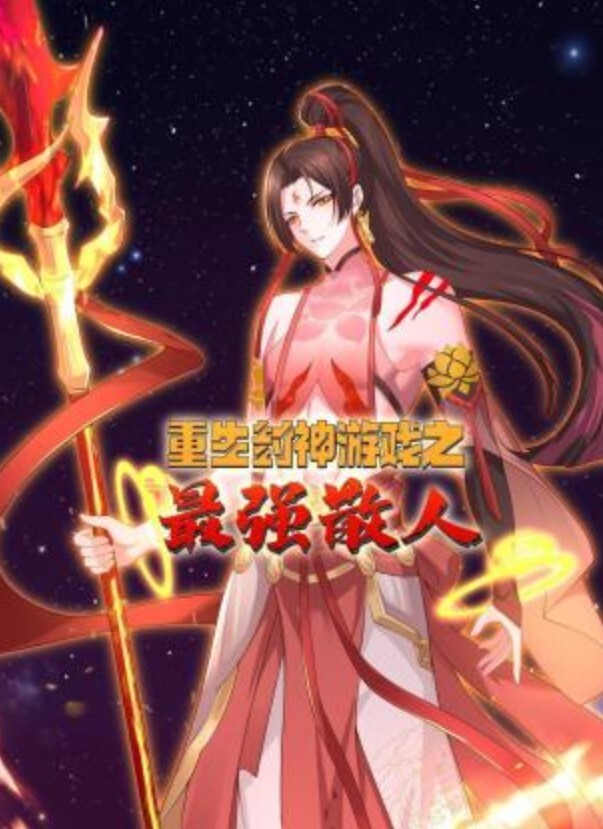 XKCY003 下药暴力玩弄巨乳美女设计师 - 小欧视频