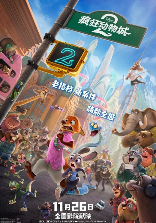 母子乱伦父亲值夜我匆忙回家突袭已经入睡的母亲_让母亲在埋怨中凌辱高潮 - 小欧视频