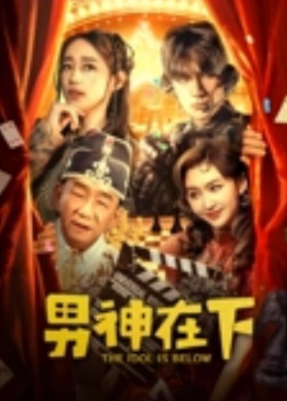 米砂成人展抽插体验摊 - 小欧视频