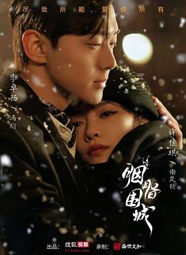 免费色情网站在线观看 - 小欧视频