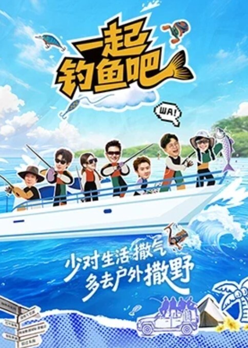 玩坏的高冷老师第1话 - 小欧视频