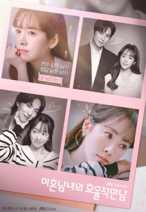 骚货女友身穿女仆装帮双马尾好清纯 - 小欧视频