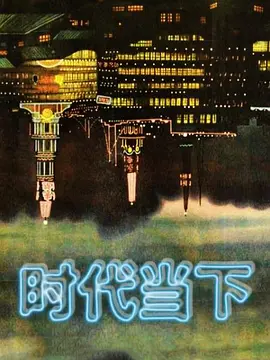 推油少年今夜新人很敏感的23岁小姐姐鲍鱼干净多汁这次终于可以插入享受一把良家的私密性生活必看 - 小欧视频