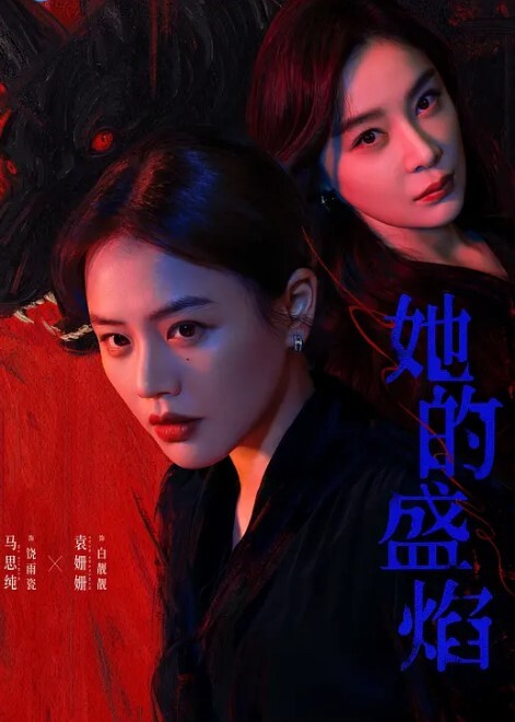 極品情侶流出極品身材大学生情侶暗黑旗袍女神穿高跟各種抽插爆操淫蕩叫床好聽刺激 - 小欧视频