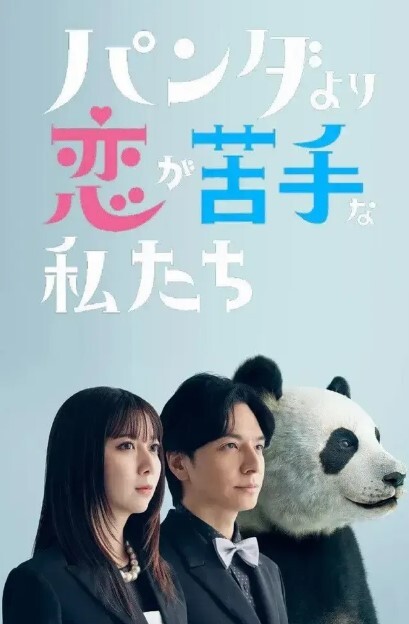 女宿舍第二集-一窝高质量妹子全是极品逮谁干谁超级刺激 - 小欧视频
