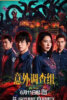 极品御姐女神丝袜母狗小语 - 小欧视频