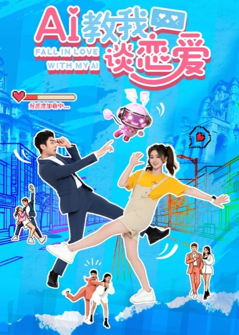 酒吧厕所偷拍老外和骚女人操逼 - 小欧视频