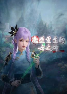 ⚫️⚫️约炮PUA大神【丰田哥】露脸玩肏高颜值女神级小姐姐，车震足交口活吞精，听话乖巧非常骚母狗 (3) - 小欧视频