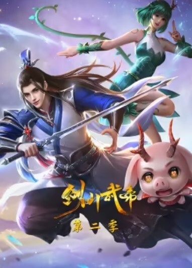 女神的丰满奶子抚摸真让她想保护她 - 小欧视频