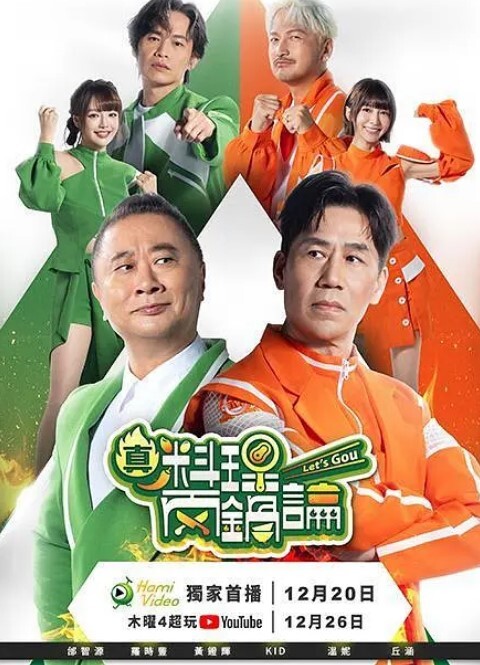 PublicAgent已婚金发女郎收现金做爱【PublicAgent】 - 小欧视频