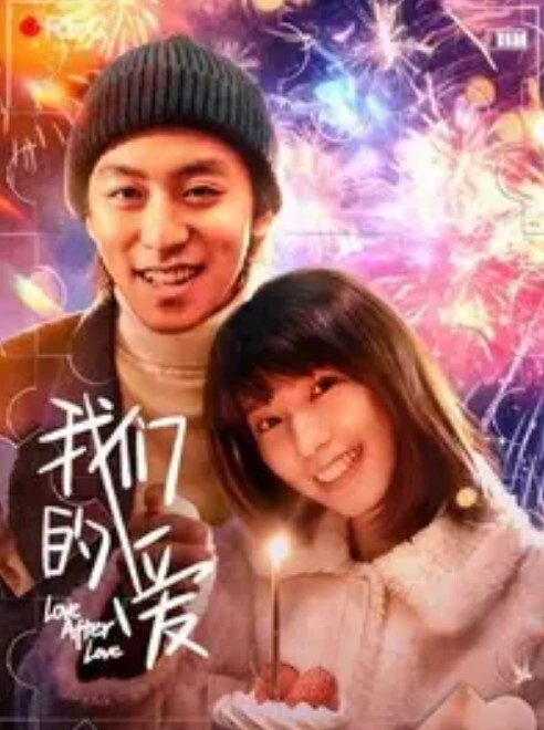 稀有乱伦爷爷奶奶做爱让孙子看孙子要操奶奶 - 小欧视频