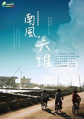 性欢免费视频 - 小欧视频