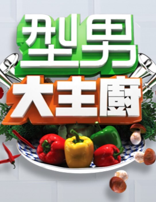 调教口爆薄肌小骚狗 - 小欧视频