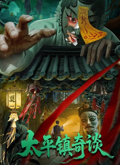 与我同父异母的兄弟的秘密会面 - 小欧视频