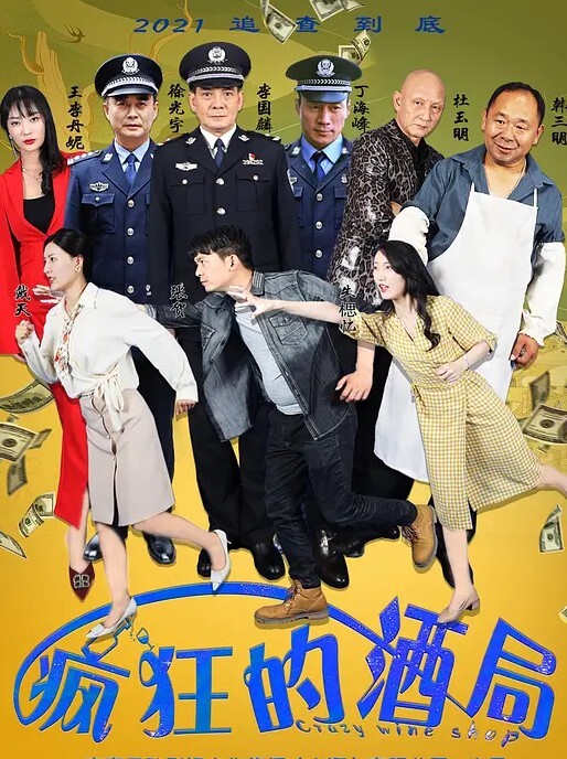 上帝视角近景偷拍360全新红色魅影房上帝视角近景偷拍小胖和经常一块打牌的雀友少妇偷情仔细的给她舔逼不戴套内射她 - 小欧视频
