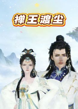 一月新流出❤️商场女厕全景后拍（露脸）羽绒服气质眼镜靓妹弯腰站着尿尿一线而下 - 小欧视频