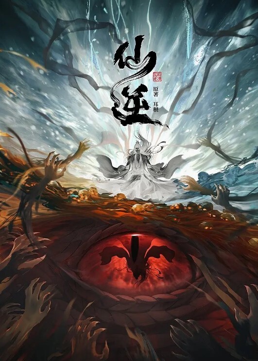 番號_ JUQ-988 - 小欧视频