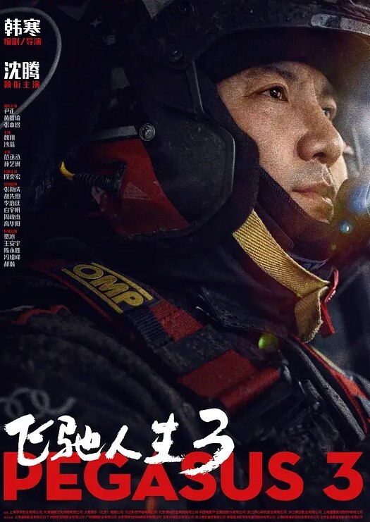 黑料吃瓜70岁老登爬墙偷看女邻居洗澡 - 小欧视频