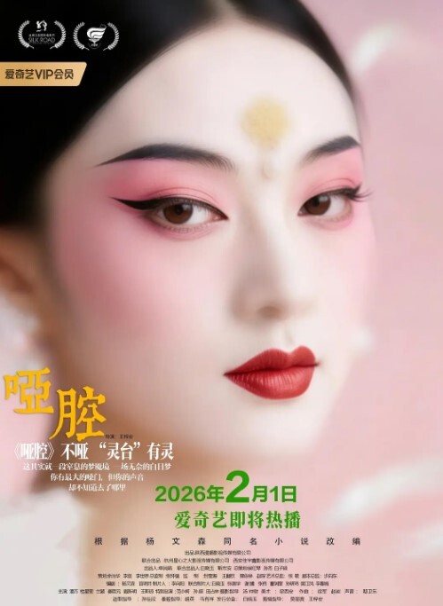 探花精选你可以练练口什么的我不想练要多会几个姿势身材苗条性格开朗边操边唠嗑哥们操的满身大汗累的够呛 - 小欧视频