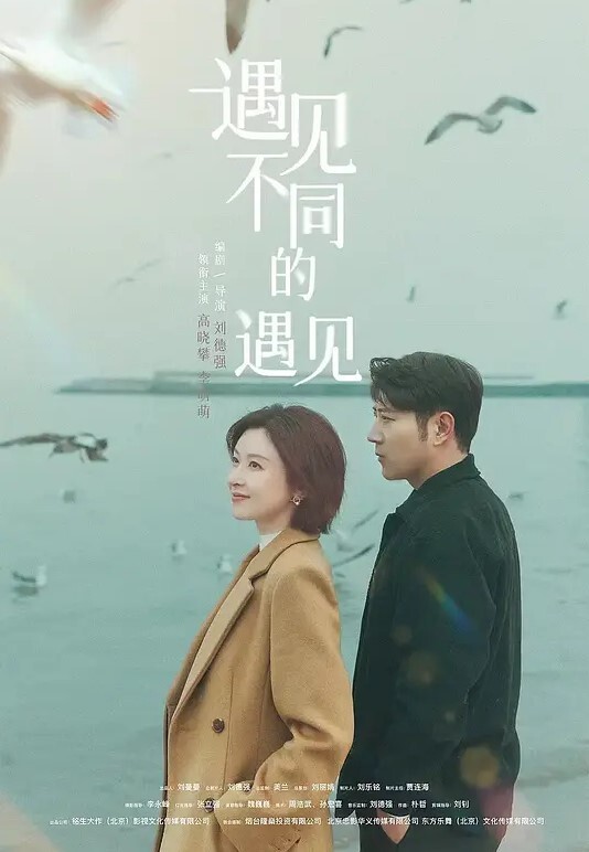 纹身的社会精神小妹居然生过小孩了还有奶水大眼睛炯炯有神约炮友打个炮 - 小欧视频