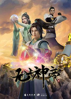 najar大崎甘奈大崎甜花偶像大师 - 小欧视频