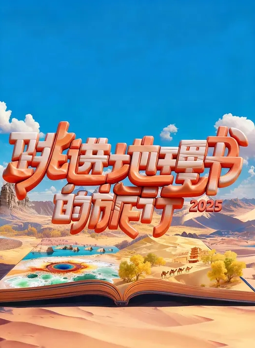【米胡桃】家里的笨蛋黑丝女仆又犯错了，作为主人的你只好用大肉棒狠狠的惩罚这个除了挨操什么都做不好的女仆 - 小欧视频