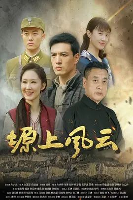 【原创】结婚前的疯狂，给前男友的最后一次内射奖励 - 小欧视频