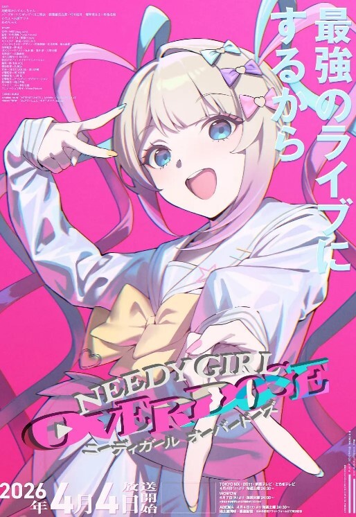色情公寓EP3-亲爱的羽墨登场 - 小欧视频
