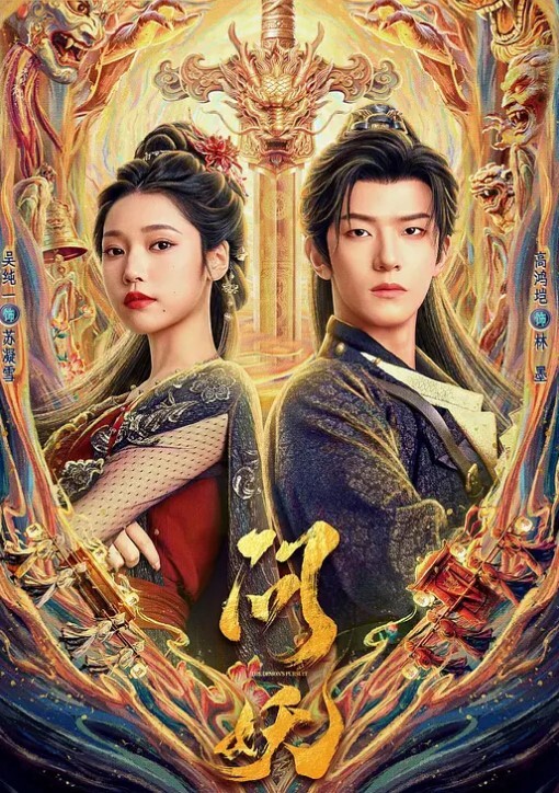AI-宋轶唐嫣-两女侍奉享齐人之福#双飞 - 小欧视频