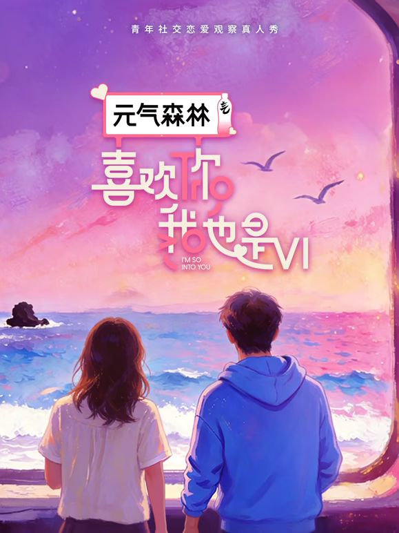 福利视频，补发操喷嫂子的骚逼视频 - 小欧视频