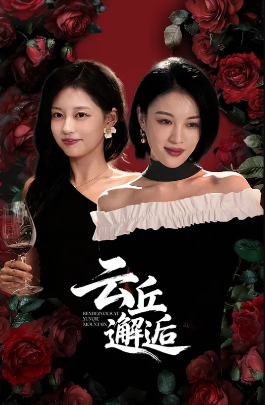 天然G奶爆乳妹变态表妹情窦初开说要和我研究性教育竟然变成不伦相奸 - 小欧视频
