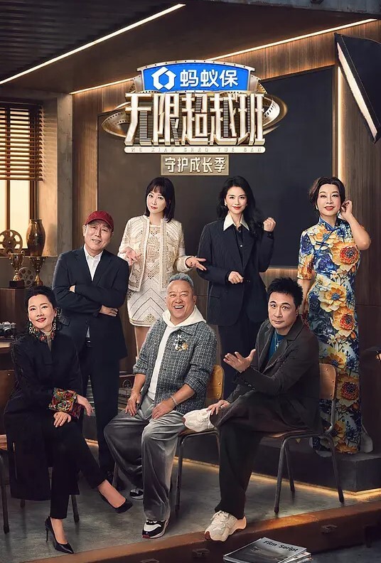 白丝连发足交内射萝莉 - 小欧视频