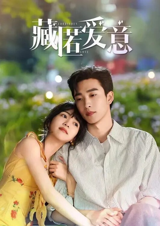七天小天极品模特无套爆操眼镜妹 - 小欧视频