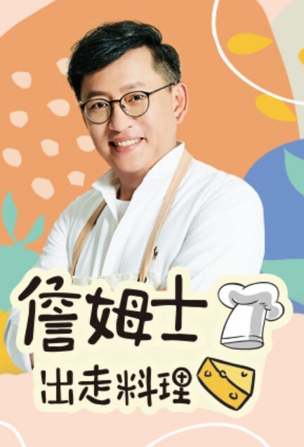 继女上原明美和他的养父_2K中文配音_极致声优的勾引_谁顶的住 - 小欧视频