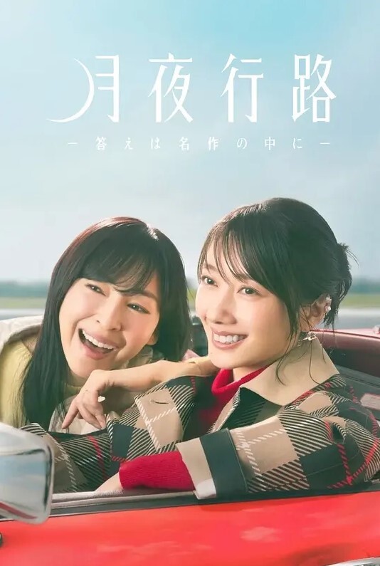 漫画咖啡厅的艳遇危机1 - 小欧视频