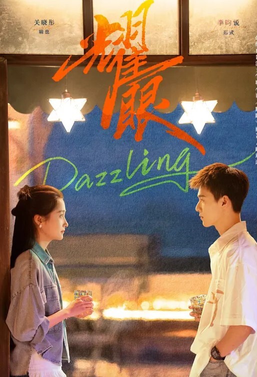 女上位什么的最爽了 - 小欧视频