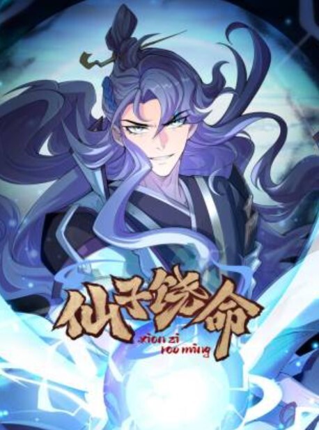 对白搞笑淫荡风骚美女私处SPA推油养生按摩用又嗲又贱的语言和脚勾引帅气的男技师实在忍不住了给口爆 - 小欧视频