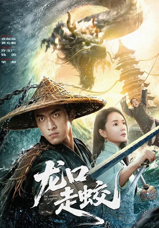 吃瓜女主播发大水啦我的天 - 小欧视频