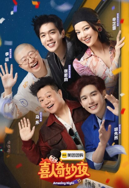 极品身材女友后入开操射一身 - 小欧视频