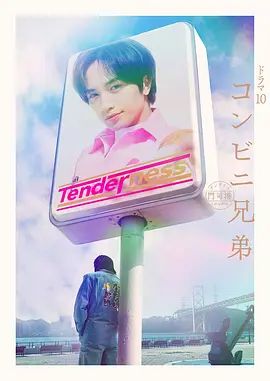 2025年最新【超重磅】顶级绿帽博主，【金陵夫妻】，跟粉丝3P，多P，超骚老婆，短发气质小美女，娇小身材大大欲望 (1) - 小欧视频