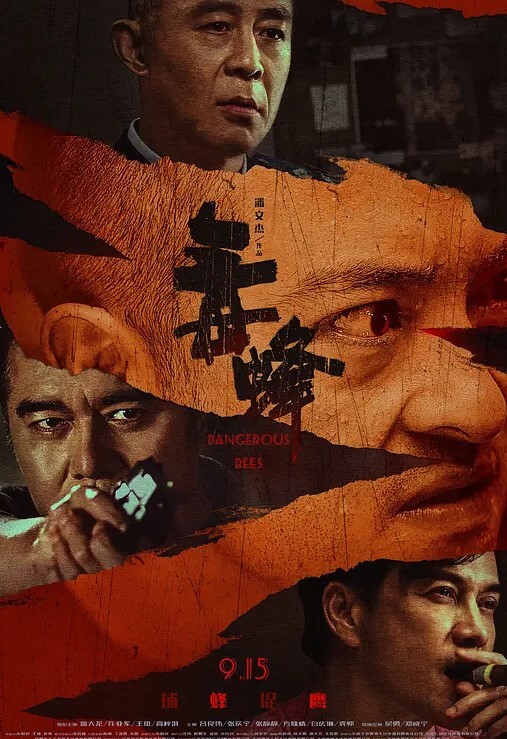 精选合集后入失禁潮喷20部合集撸管必看 - 小欧视频